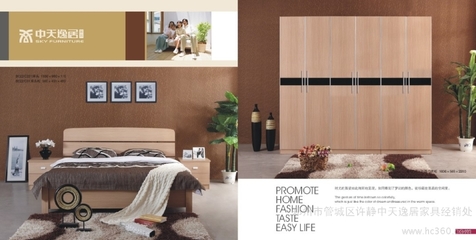 供應(yīng) 衣柜 家具 家居用品 書房家具 衣柜銷售商家 家具銷售 衣柜銷售 家具批發(fā)圖片_高清圖_細(xì)節(jié)圖-鄭州市管城區(qū)許靜中天逸居家具經(jīng)銷處 -