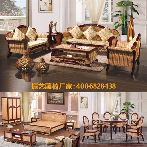 藤椅辦公家具 珠海藤椅家具 振藝藤椅家具廠(chǎng)家 查看 高清圖片 高清大圖